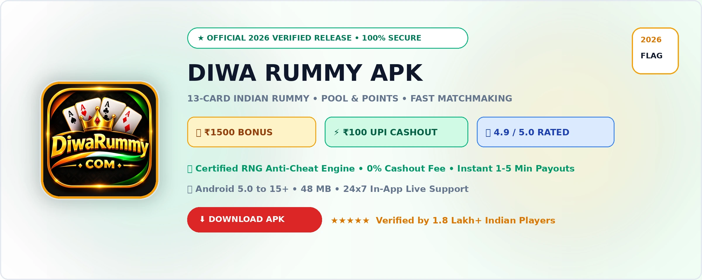 Diwa Rummy Official 2026 Game Banner